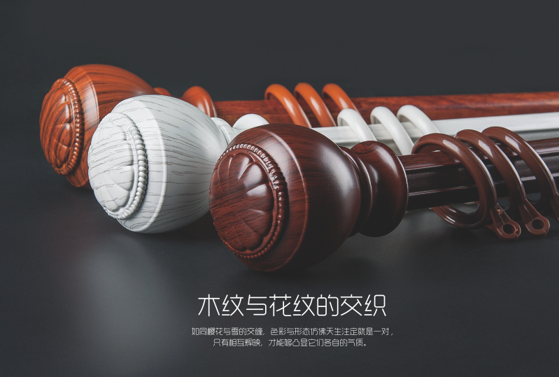28? 雙線木紋1.png